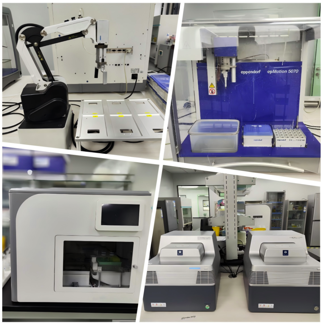 Laboratory Environment 2